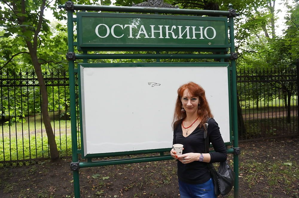 Ostankino-park, Moscow, Russia #9