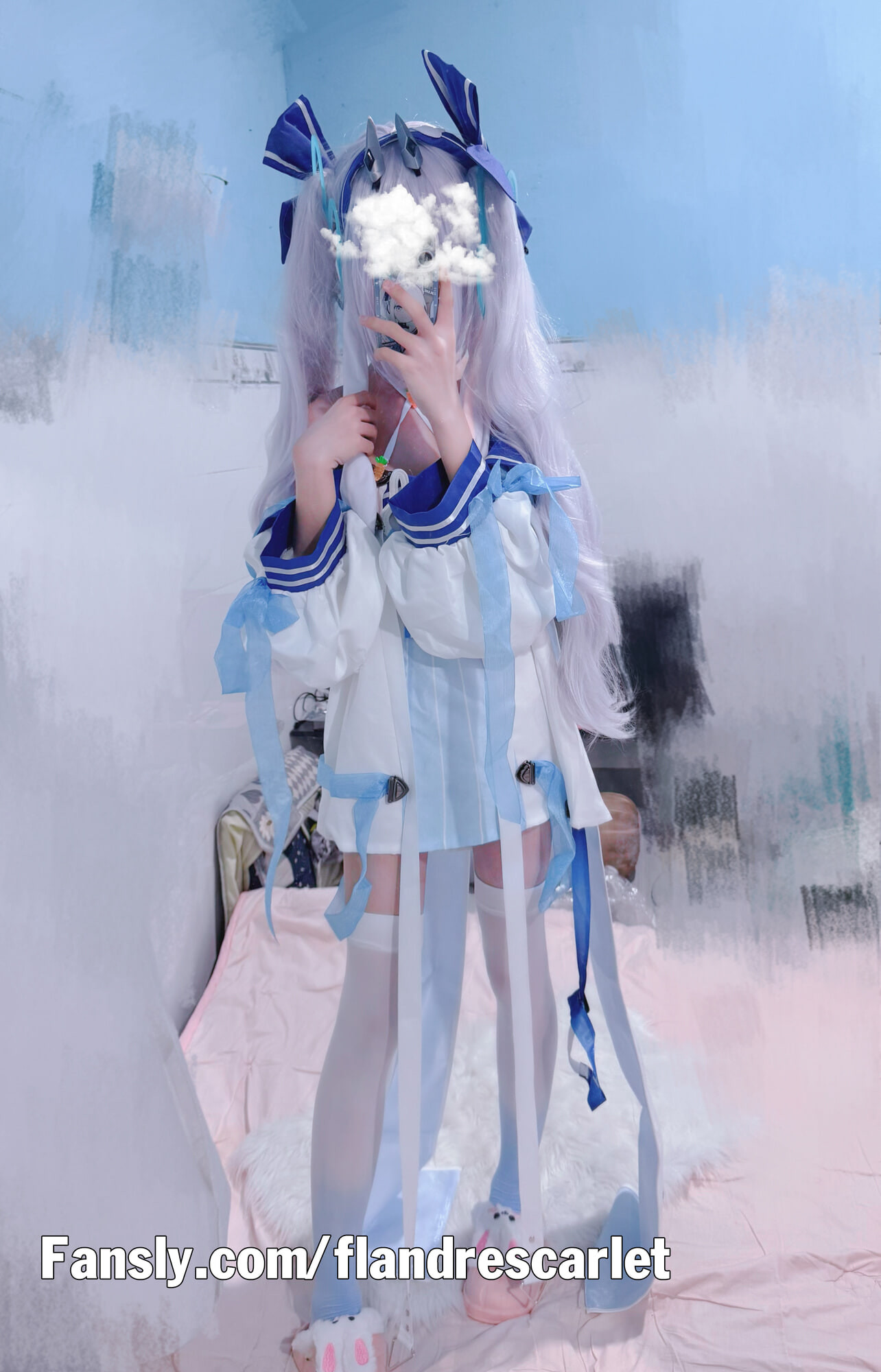 Laffey cosplay trap