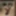 Teasers