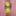 Joanie - Yellow Pencil Dress II #51