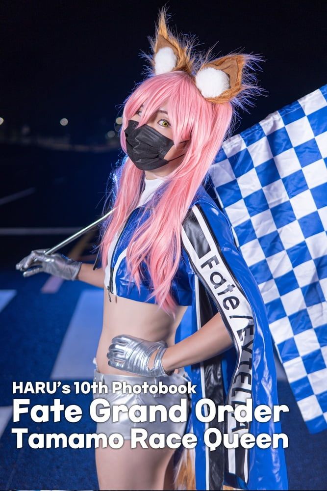 New Photobook is released! (Race Queen Tamamo) 2